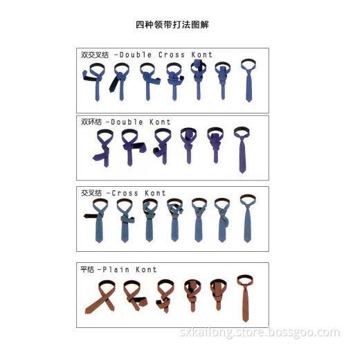 Men's Straight 4-In Hand Print Tie